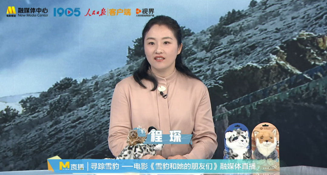 今年会首页相干消息(图5)