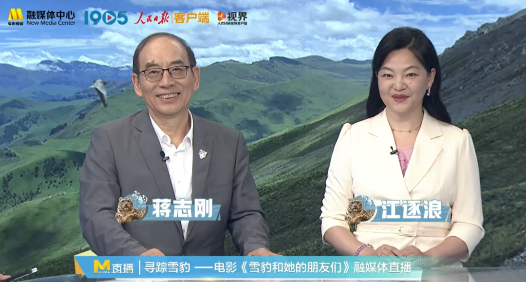 今年会首页相干消息(图10)