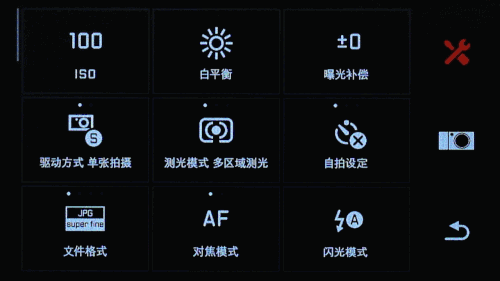 今年会首页一体机身纯铝打造 徕卡T无反相机评测首发(图20)