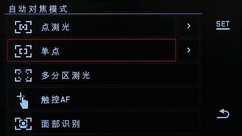 今年会首页一体机身纯铝打造 徕卡T无反相机评测首发(图21)