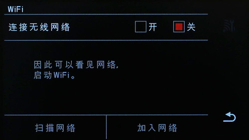 今年会首页一体机身纯铝打造 徕卡T无反相机评测首发(图24)