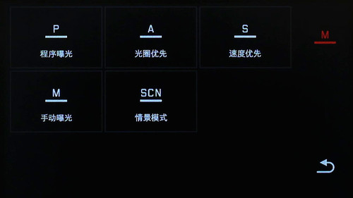 今年会首页一体机身纯铝打造 徕卡T无反相机评测首发(图25)