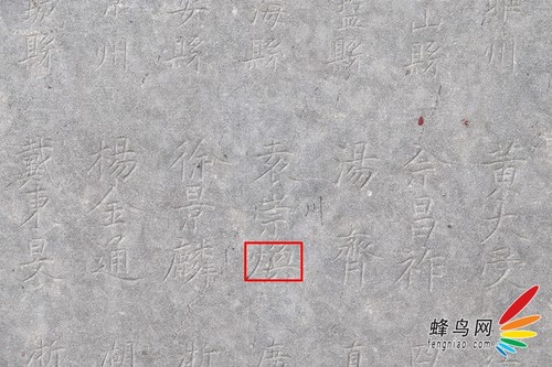 今年会首页一体机身纯铝打造 徕卡T无反相机评测首发(图39)