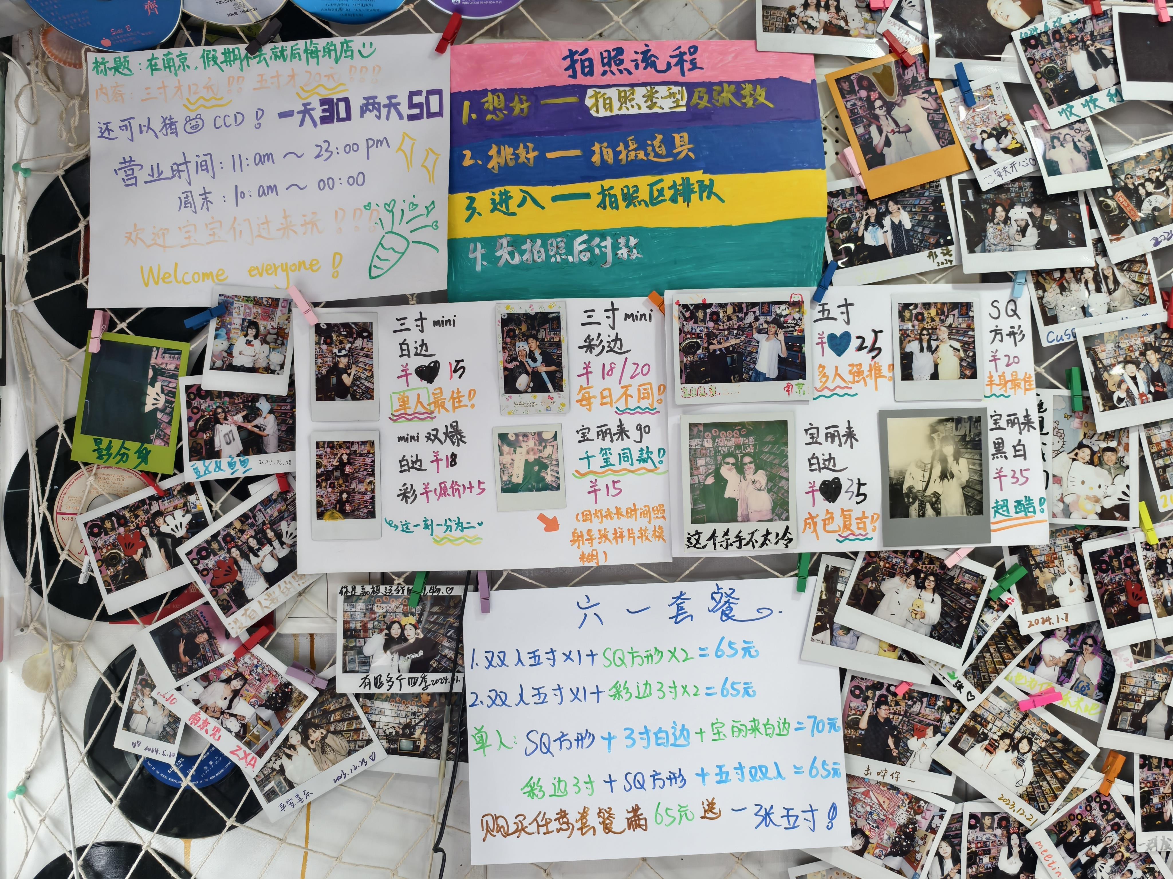 今年会“拥抱消耗新场景”系列报导 CCD相机与撕拉片噪点成像光阴虎魄(图2)
