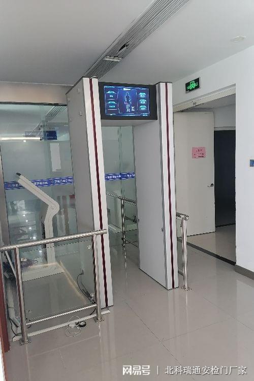 今年会涉密场合利用手机探测门存在哪些意义(图2)