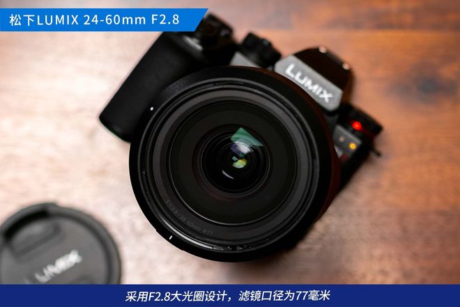 今年会官方网站70fps RAW连拍！搭载新传感器 松下LUMIX S1M2评测(图6)